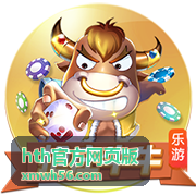 hth官方网页版 玩法技巧  高阶功能串联：资深用户都在用的四层玩法